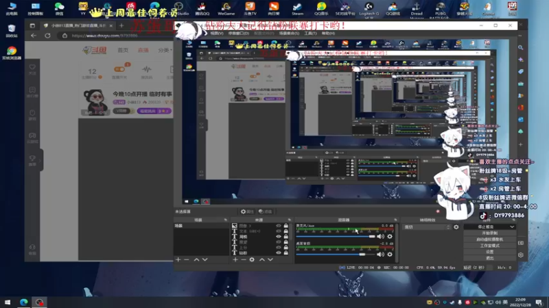 【2022-12-28 22点场】小徐813：《双倍》轻语集团 千场kd7.0大师