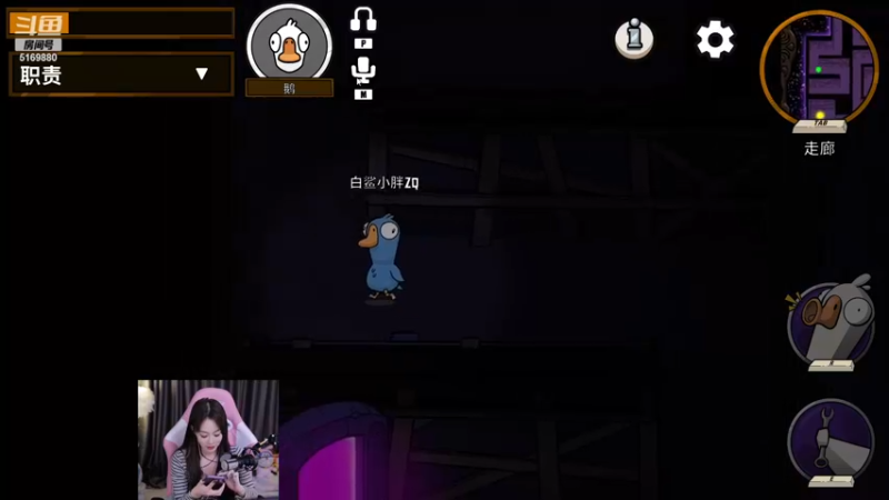 【2023-1-3 1点场】白鲨小叮当:叮叮当叮叮当～有没有想叮当