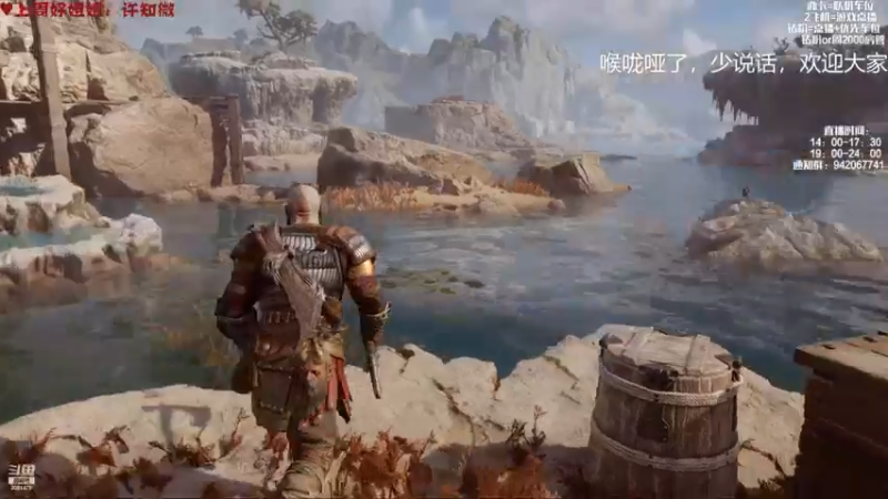 【2023-01-02 21点场】陌陌孖然：小陌:新的一年大家一起加油