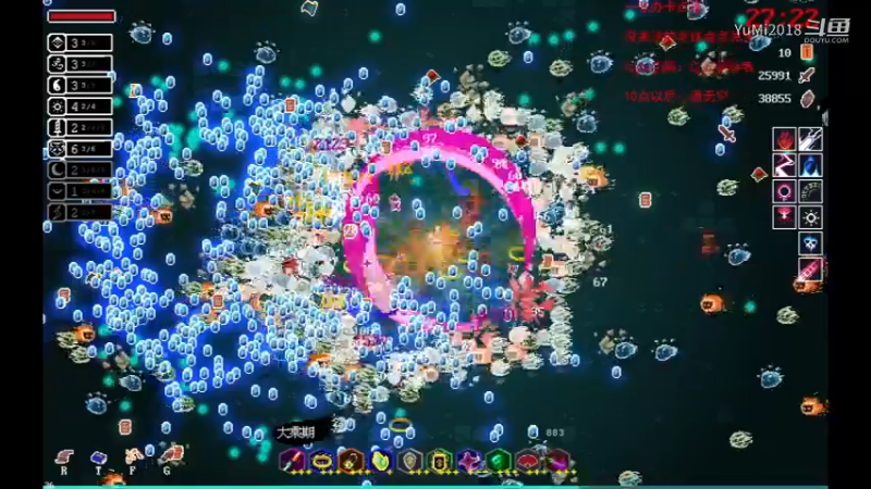 【道无穷】难3测试版新人物试玩过10符.mkv