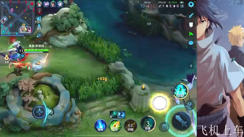 【2023-01-03 17点场】小小青蛙笑i：随便玩玩1 573449