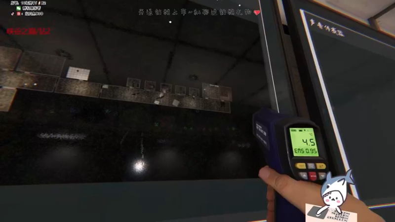 【2023-01-02 20点场】宝贝鱼O3O：你别不幸福 那样我和我的姐妹会笑死