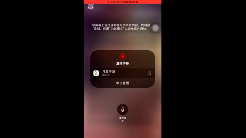 【2023-01-02 18点场】猴子啊咿呀：崩坏三萌新 9480292
