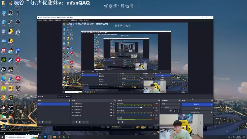 【2023-01-03 20点场】KZH盲僧：第一盲僧！峡谷王者局备战新赛季