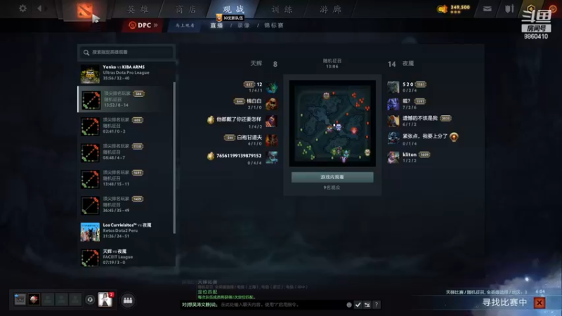 【2023-01-03 04点场】张益达W：zyd：新年快乐~！