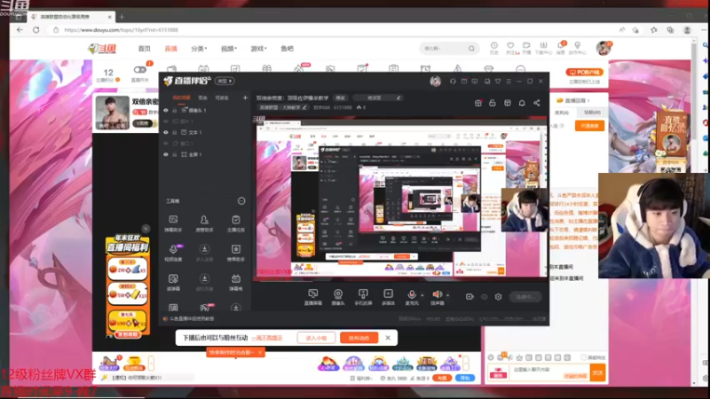 【2023-01-01 09点场】自宇666：峡谷千分顶级中单最强佐伊教学