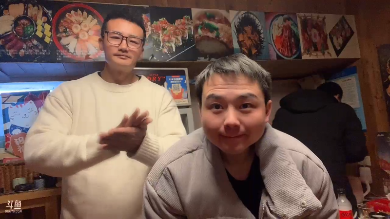 我在斗鱼看黑人毅直播户外