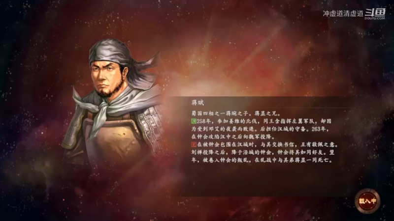 马腾，我军拿下了小沛和寿春了