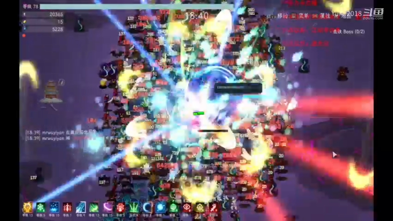 【江湖幸存者】难2双人40层寸步难行，像蚂蚁一样一步一脚印.mkv