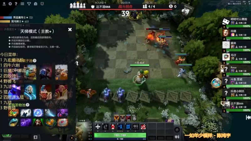 【2023-01-02 00点场】囧啥都不懂雪诺：新年快乐2023冲啊