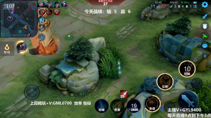 【2023-01-03 12点场】Fly高一刀：高一刀：看我努力上王者