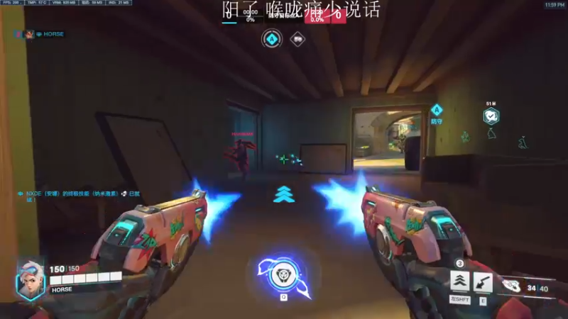 【2023-01-02 23点场】杀杀杀人哥：杀人哥：亚服闪光