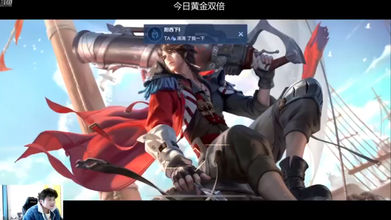 【2023-01-03 11点场】韩跑跑ovo：新英雄巅峰赛冲击第一