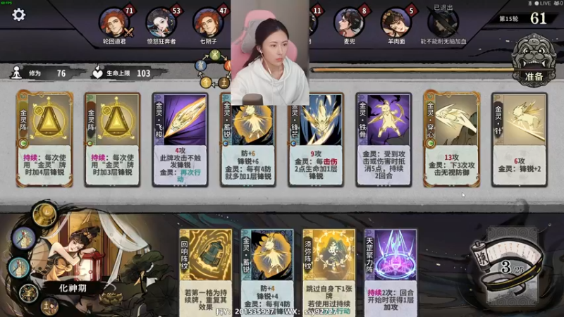 【2023-01-03 14点场】十三三三：⭐新的一年身体健康，心想事成。⭐
