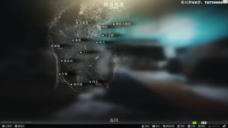 【2023-01-03 15点场】TAT大白：见面让三枪！！！