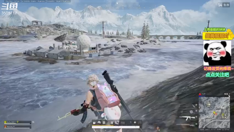 【2023-01-02 16点场】Monkey鱼蛋：【小奶团】广东精分主播