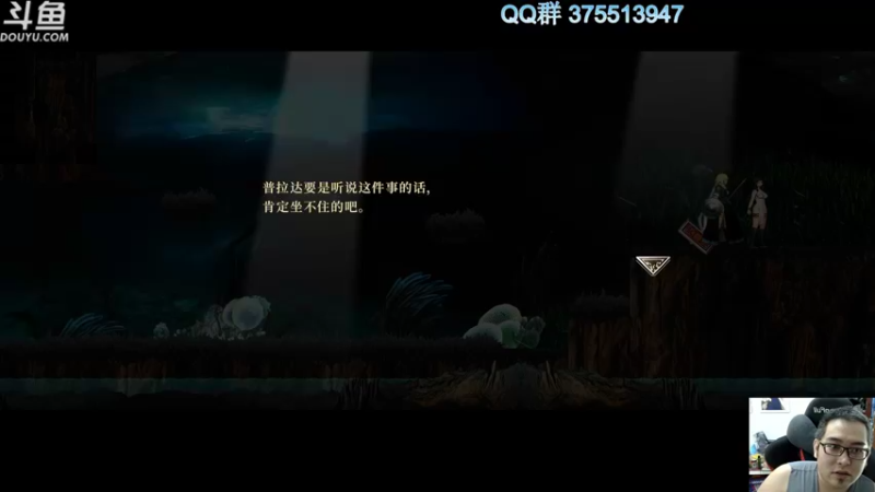【2023-01-02 11点场】its宁玉今秋：老宁的游戏时光