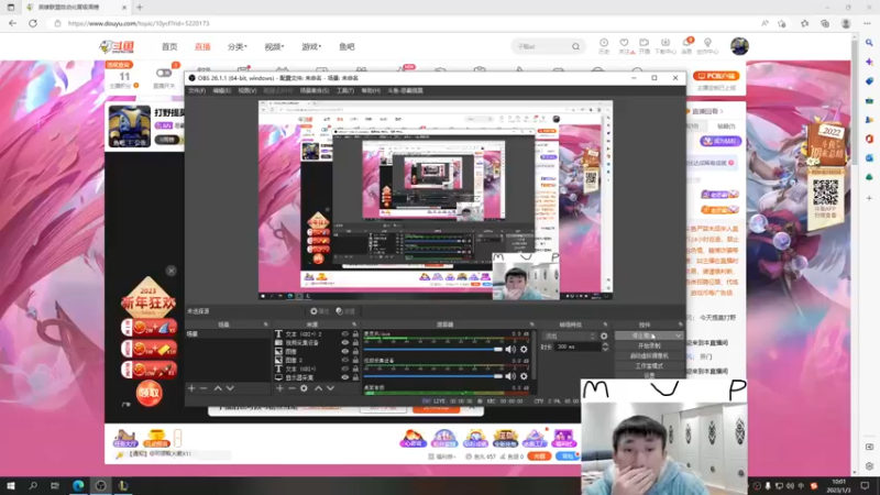 【2023-01-03 10点场】恶霸提莫：第一提莫，统治一区王者局！