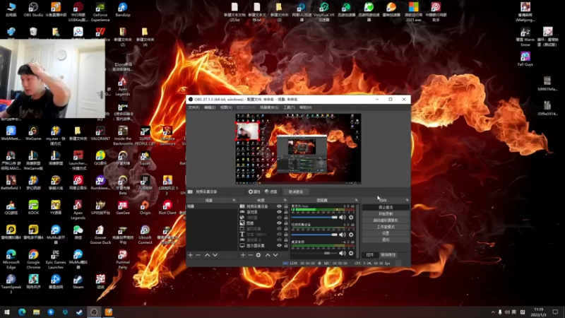 【2023-01-03 11点场】yjjimpaopao：先WA 后再说 ✌