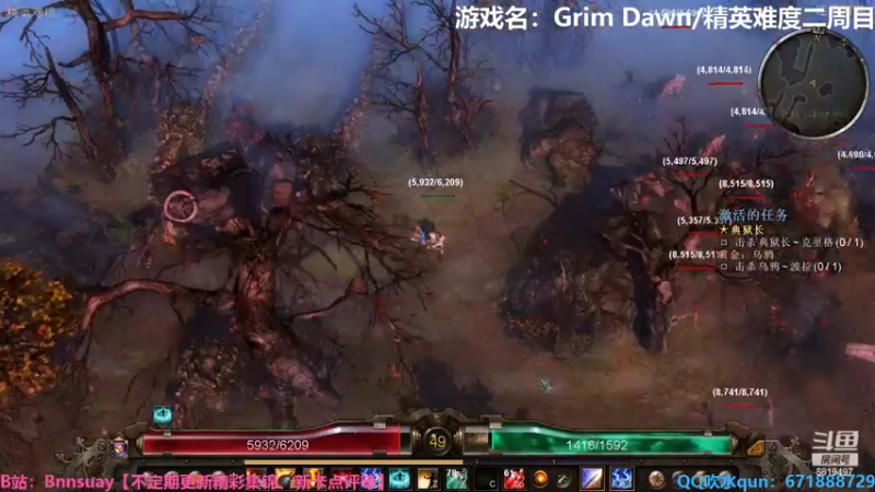 【2023-01-02 17点场】火焰之指吉列布：【吉列布】恐怖黎明，精英难度爆破练习生。