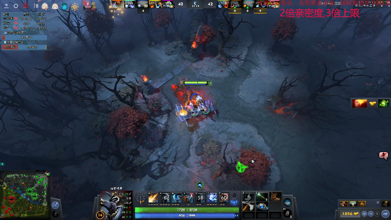 【DOTA2】叫我老陈就好了的精彩时刻 20230103 18点场
