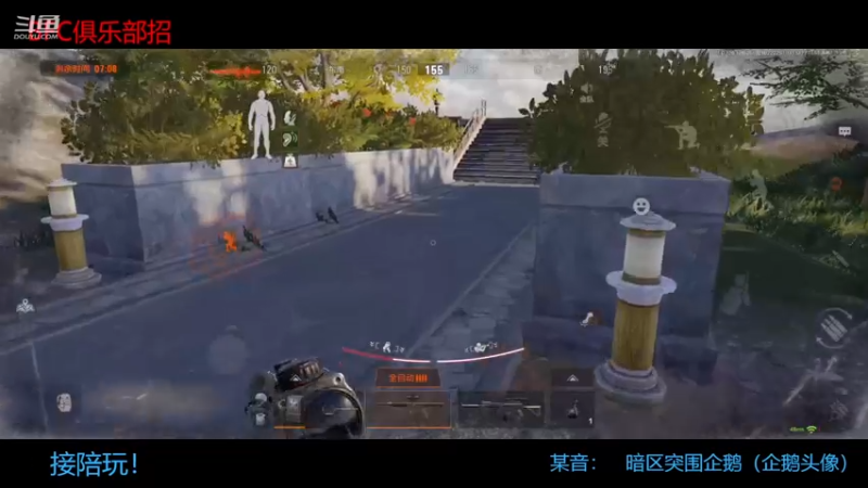 【2023-01-02 22点场】今天还在玩游戏的企鹅：新年第一天，大家快乐！