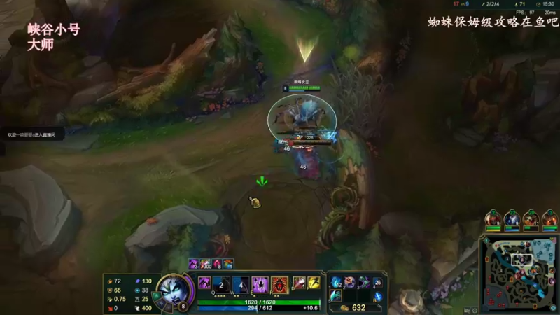 【2023-01-03 14点场】林子文i：国一蛛，峡谷之巅冲冲冲！！