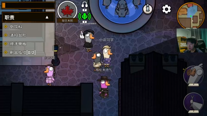【2023-01-03 02点场】Karsamzing苏弟：新年快乐，加油！