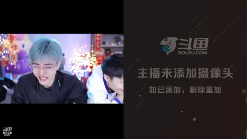【2023-01-03 19点场】南波儿大魔王丶：牙皇朝2周年啦~