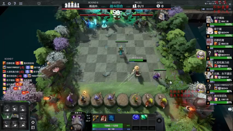 【2022-12-31 16点场】叫我混子丶：王座杯小组赛！GH组第二轮！