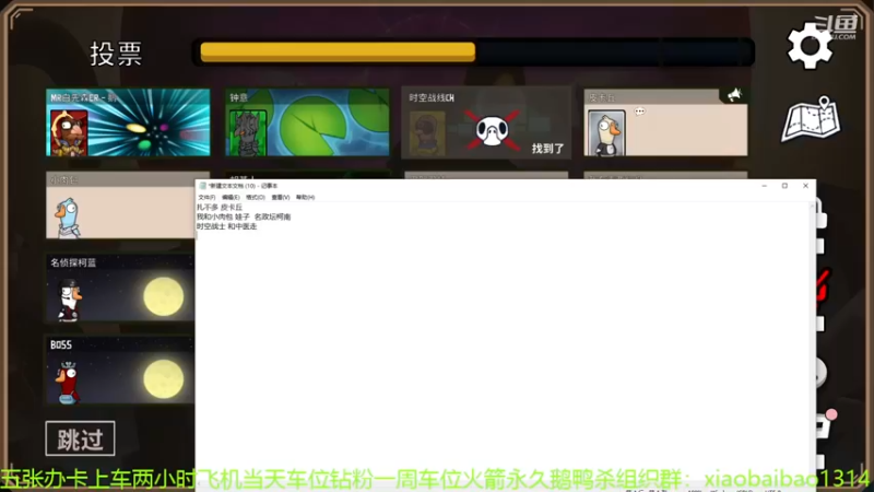 【2023-01-03 01点场】Mr白先森er：老白：见面就是杀！好不了一点！