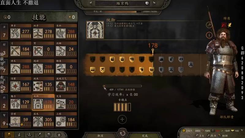 【2023-01-01 22点场】摩托飞鸭：【新手之家】元旦快乐 双倍亲密度