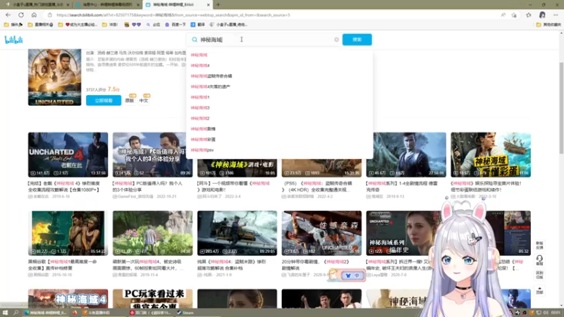 【2023-01-03 02点场】小盒子u：03年虚拟主播第一天播~