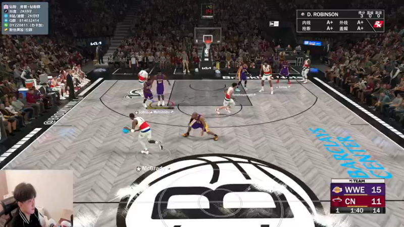 【2023-01-02 22点场】2K仔仔：2K仔仔：NBA2K23 MT