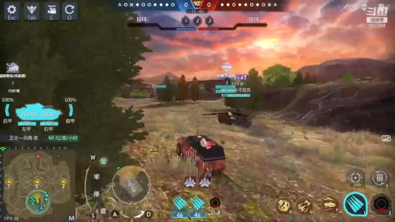 【2023-01-01 20点场】神怒布雷多：神怒布雷多的直播间