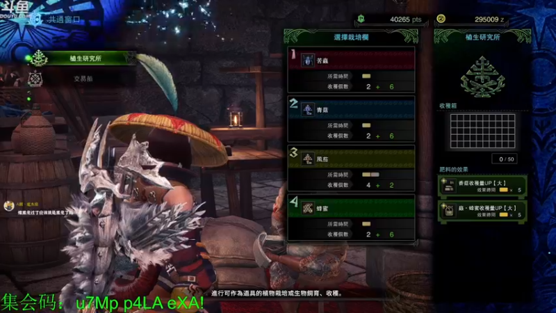 【2023-01-03 20点场】神隐的直播间：神隐：新年快乐！来打猎吗？