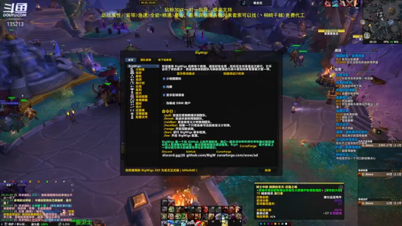 【2023-01-02 20点场】神奇的阿诺：阿诺大秘境