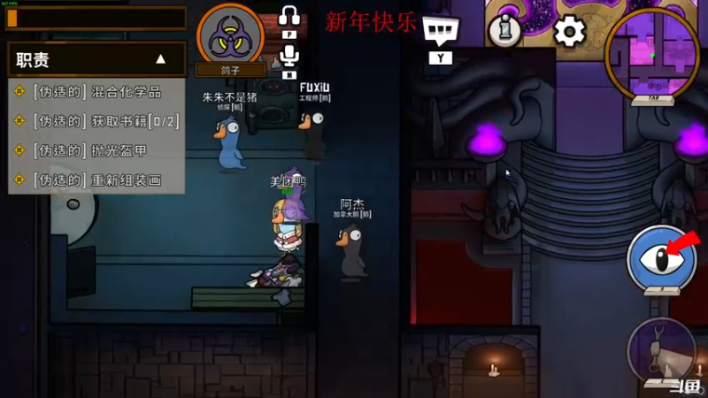 【2023-01-01 21点场】Sing1e755：新年第一天播一播