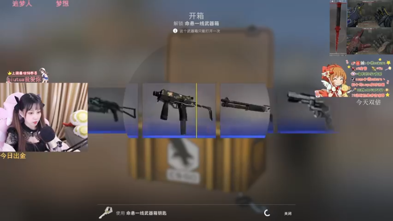【2023-01-03 00点场】解说小樱sakura丶：【小樱】单排天梯定级赛