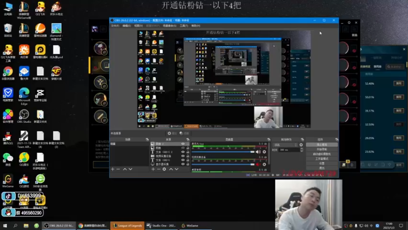 【2023-01-03 17点场】暗夜猎手光头强：第一vn：小代克星！