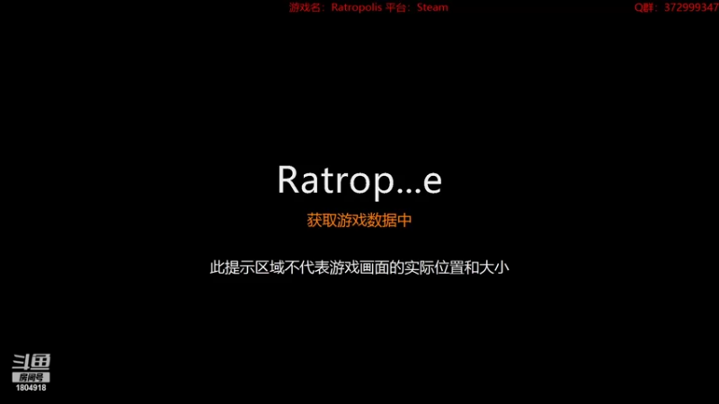 【2022-12-26 07点场】羊驼不知怎么咩：【羊驼】斗鱼第一道尊