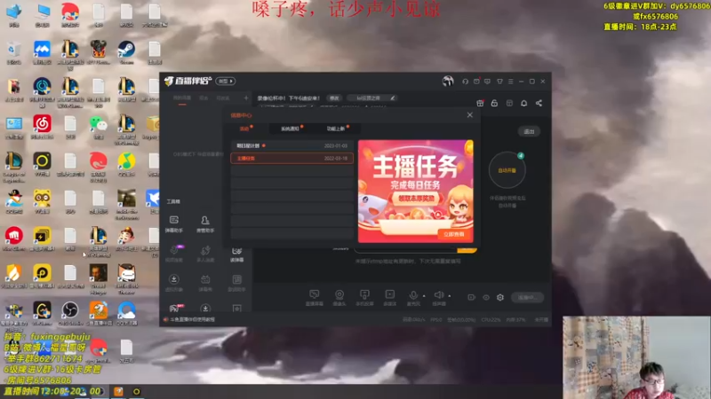 【2023-01-03 18点场】福星哥呀：来了！！！！！！！