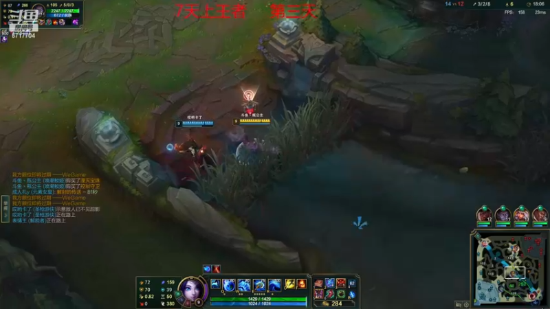 【2023-01-03 19点场】峡谷杀神酱油瓶：峡谷冲分备战新赛季