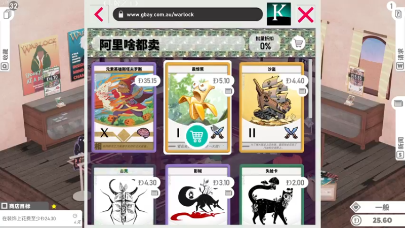 【2023-01-03 15点场】Nonoroa豆腐：【豆腐】FLY20最真实的开卡