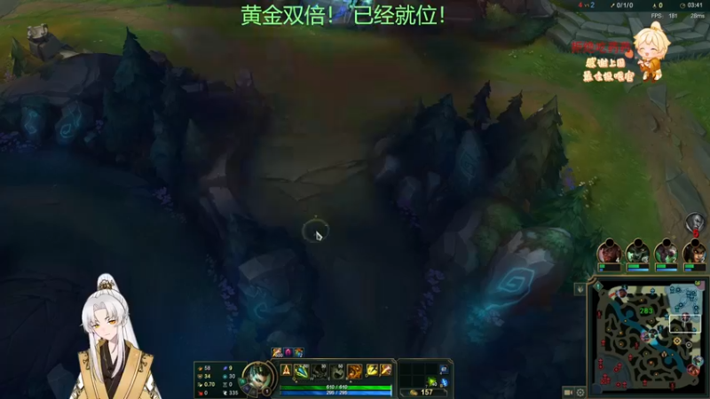 【2023-01-03 01点场】阿福Afuuu：【黄金双倍】2023小福茶馆，冲鸭！