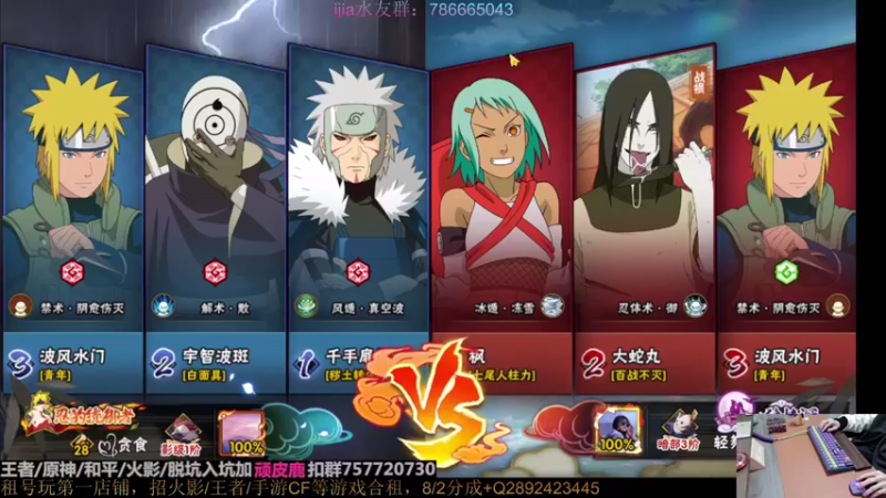 【2023-01-03 02点场】VanGogh浪子：浪子：新年快乐哦！