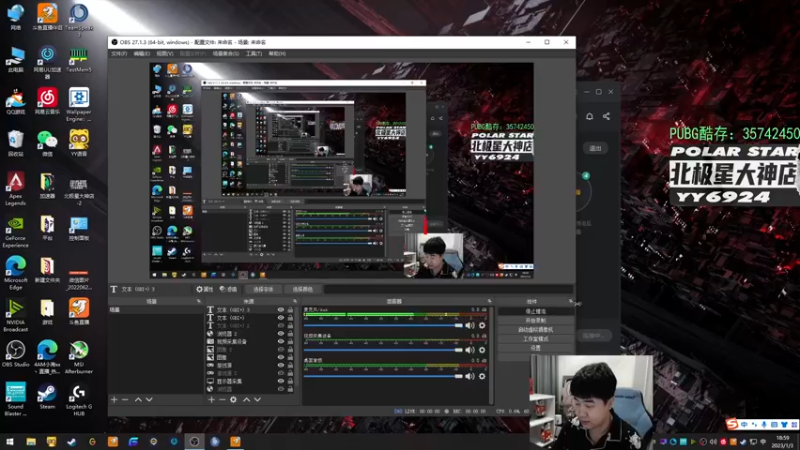 【2023-01-03 18点场】4AM小海xx丶：701990游戏室