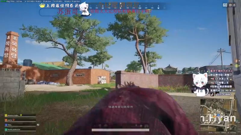 【2022-12-29 23点场】小徐813：轻语集团 千场kd7.0大师