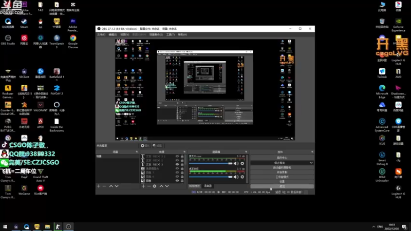 【2022-12-30 19点场】陈子敬丶：【陈子敬】电脑老黑屏 测试中