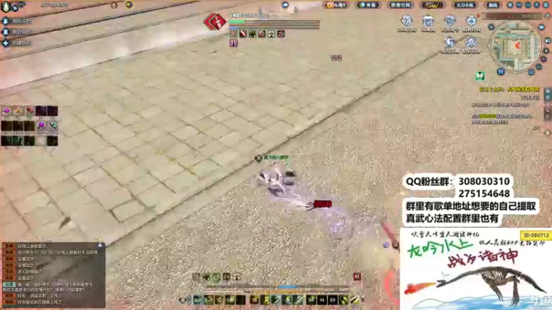 【2023-01-03 03点场】最恶之劍：（元旦快乐）只要你想学，没有我不会！